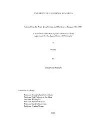 Qing Envoys and Ministers in Europe, 1866-1893 a Dissertation Submit