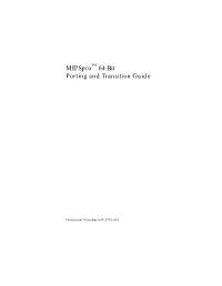 Mipspro 64-Bit Porting and Transition Guide