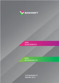Bashneft. Sustainability Report 2014