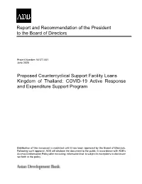 COVID-19 Active Response and Expenditure Support Program