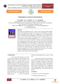1, 2020 a Peer Reviewed International Journal Jan-Feb Articles Available Online Editorijoer@Gmail.Com