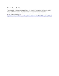 Extension Course Institute