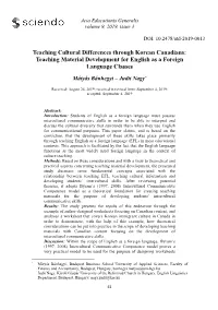 Teaching Cultural Differences Through Korean Canadians: Teaching Material Development for English As a Foreign Language Classes