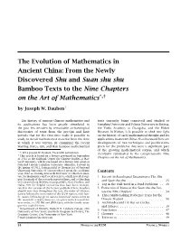 The Evolution of Mathematics in Ancient China: from the Newly Discovered Shu and Suan Shu Shu Bamboo Texts to the Nine Chapters