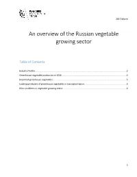An Overview of the Russian Vegetable Growing Sector