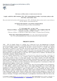 Knowledge and Development of Modern Military Structures