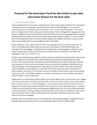 Proposal for Generation Panel for Sinhala Script Label