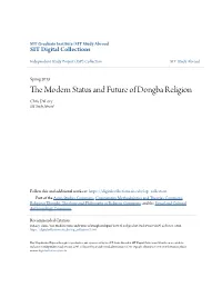 The Modern Status and Future of Dongba Religion