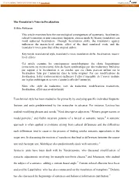 The Translator's Voice in Focalization