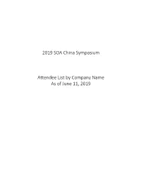2019 SOA China Symposium Attendee List by Company Name