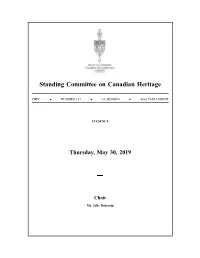 Core 1..48 Committee (PRISM::Advent3b2 17.25)