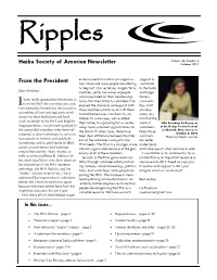 October 2011 HSA Newsletter