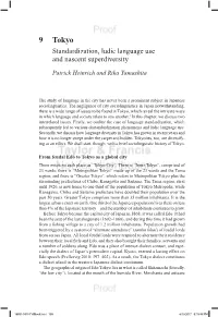 9 Tokyo Standardization, Ludic Language Use and Nascent Superdiversity