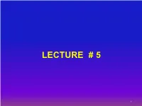 July 20 Lecture Handout