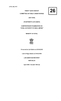 C.P.U. No. 917 TWENTY SIXTH REPORT COMMITTEE on PUBLIC