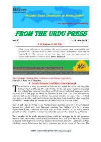 From the Urdu Press No