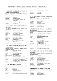 Institutions and Colleges in Ahmedabad and Gandhinagar