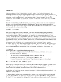 Introduction Welcome to Bernard Revel Graduate School of Jewish