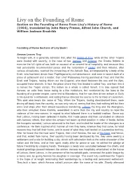 Livy on the Founding of Rome