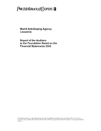 2005 Financial Statements