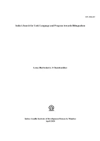 (2020). India's Search for Link Language and Progress Towards Bilingualism