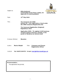 Application 2959, Granted, June 2019. To