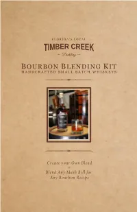 Blending Guide
