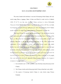 Code Switching of Semarang Babah Chinese Complies