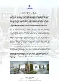 John and Yoko Suite Hilton Amsterdam