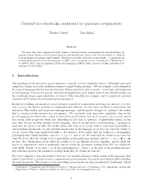 Classical Zero-Knowledge Arguments for Quantum Computations