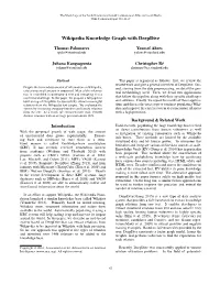 Wikipedia Knowledge Graph with Deepdive