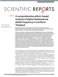A Comprehensive Ethnic-Based Analysis of Alpha Thalassaemia