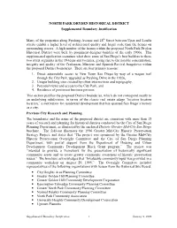 Figures for Boundary Justification