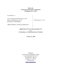 Convo Application Final
