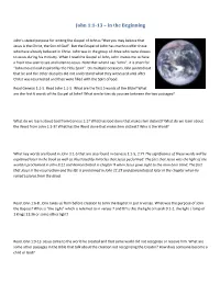 John 1:1-13 – in the Beginning