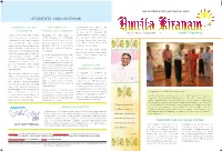 Amritakiranam Jan 2010