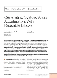 Generating Systolic Array Accelerators with Reusable Blocks