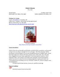 Putin's Russia Syllabus 2017 Print Version