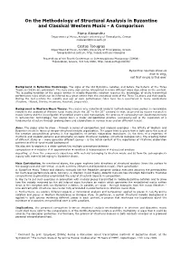 Alexandru-Tsougras Paper