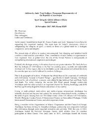 Address by Amb. Vaqif Sadiqov, Permanent Representative of the Republic of Azerbaijan