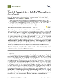 Electrical Characteristics of Bulk Finfet According to Spacer Length