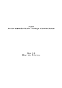 FY2017 Results of the Radioactive Material Monitoring in the Water Environment