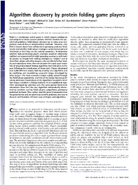 Algorithm Discovery by Protein Folding Game Players