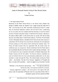 Jews in General Anders' Army in the Soviet Union