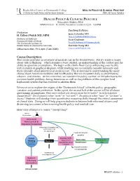 Rockefeller Center at Dartmouth College Course Description