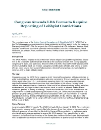 Congress Amends LDA Forms to Require Reporting of Lobbyist Convictions