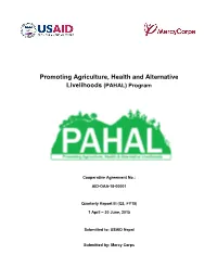 PAHAL) Program