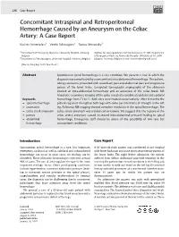 Concomitant Intraspinal and Retroperitoneal Hemorrhage Caused by an Aneurysm on the Celiac Artery: a Case Report