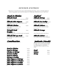 Dinner-Menu.Pdf