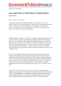 Aam Aadmi Party As Third Player in Punjab Politics